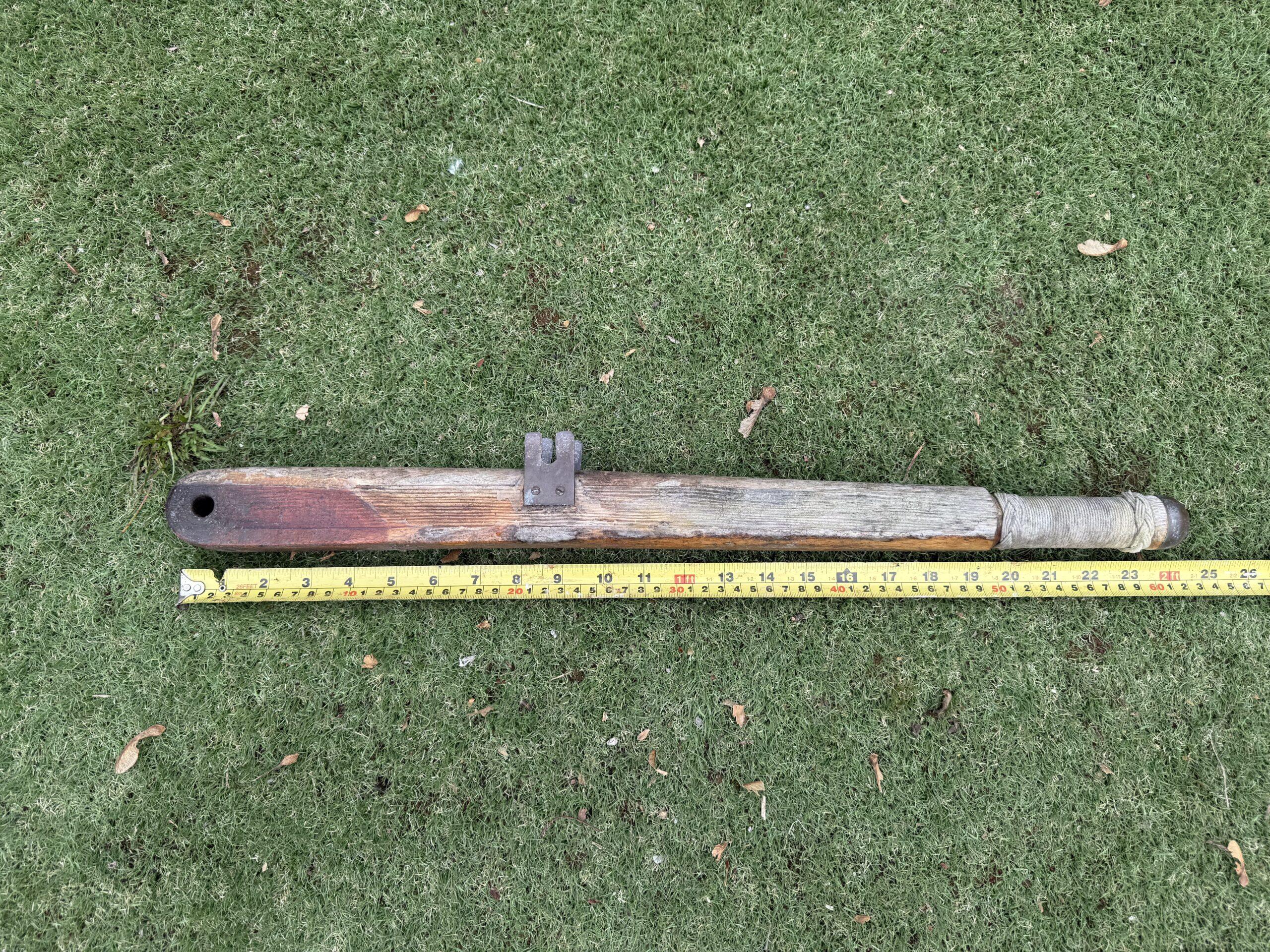 Corribee 21 Tiller - 64cm