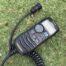 Icom Commandmic III Unit